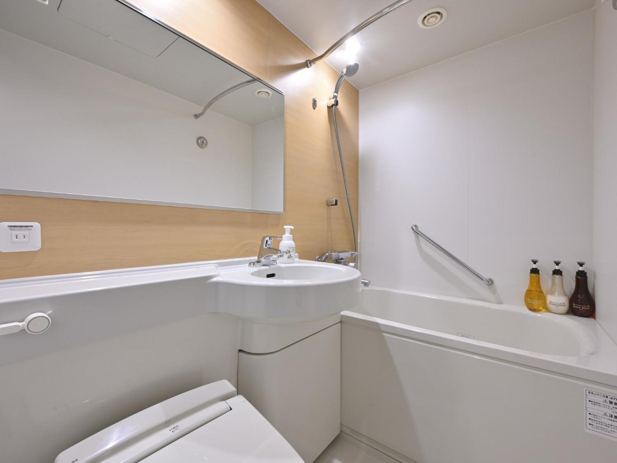Takamatsu Kokusai Hotel Zimmer foto